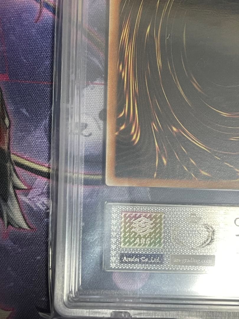 【ARS10+】誇りと魂の究極竜　25thシークレット 韓国語版