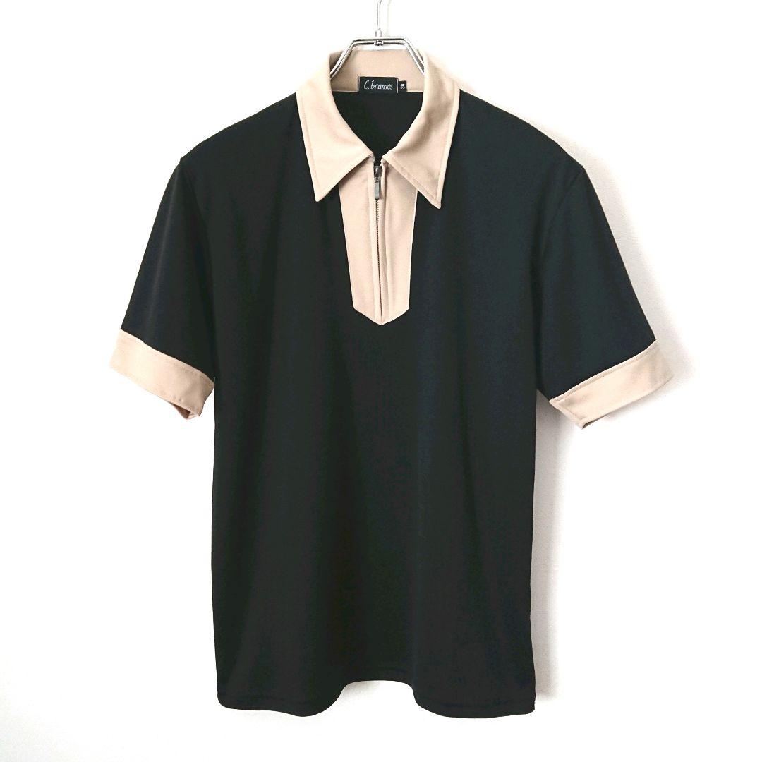 C. Brumes vintage シーブリュームス 半袖 シャツ ポリシャツ