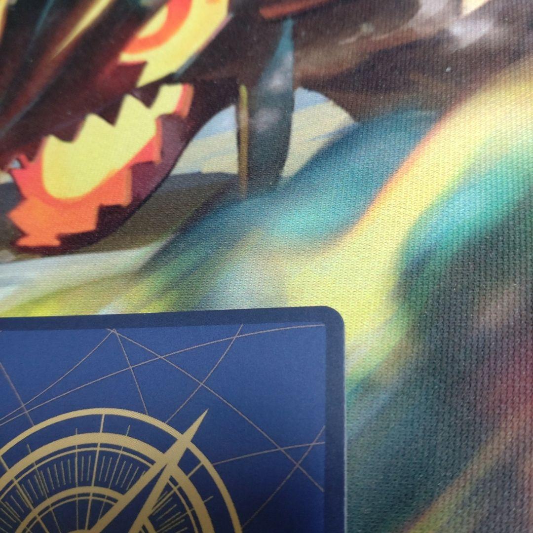 牛肉バースト パラレル。