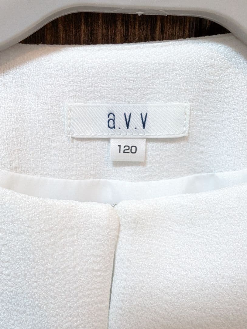 【a.v.v】ワンピース、ボレロ付き　白　紫