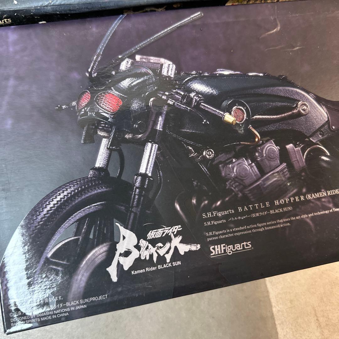 ※現状品 仮面ライダーBLACK バトルホッパー 仮面ライダーキバ マシンキバー