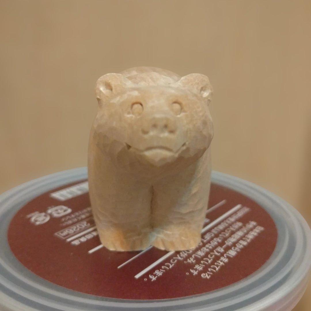 無印良品 福缶 2026 北海道 前向きな木彫りの熊　木彫り