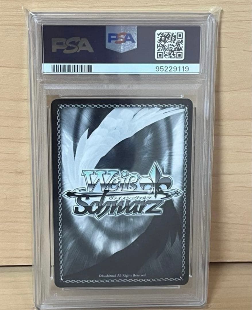 ヴァイス　ダ・カーポIII ふたつの世界の物語 リッカ SP サイン