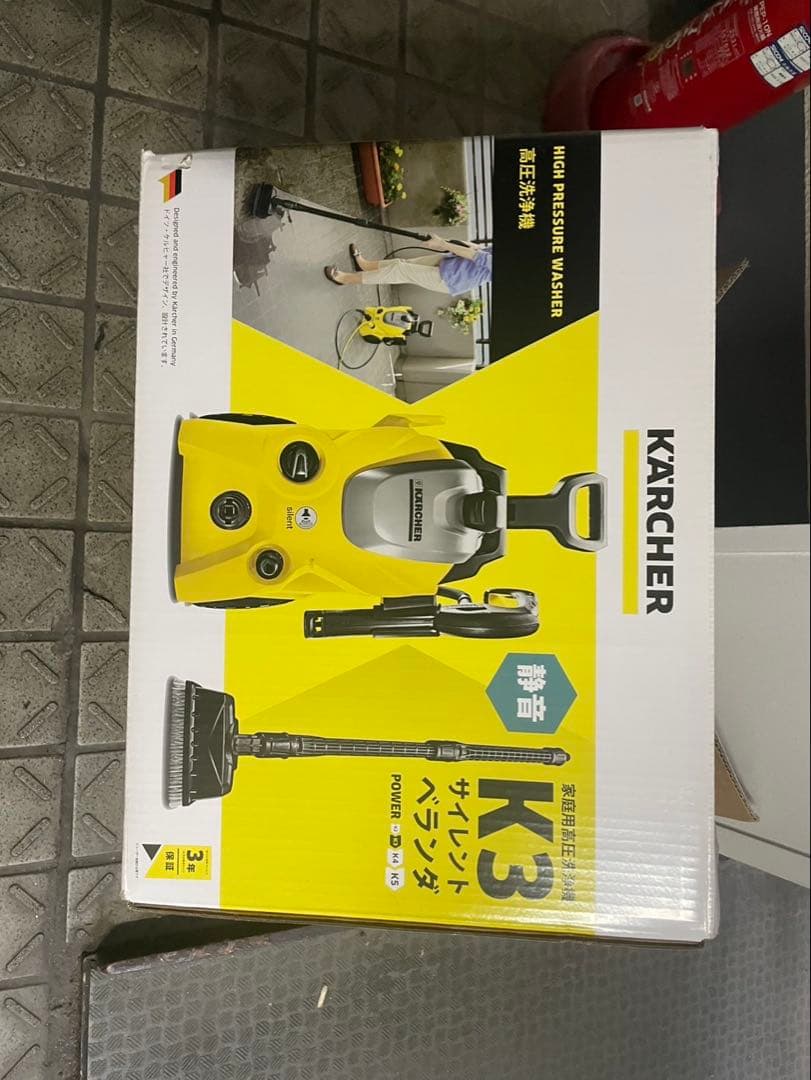 KARCHER高圧洗浄機 K3 silent ベランダ フルセット
