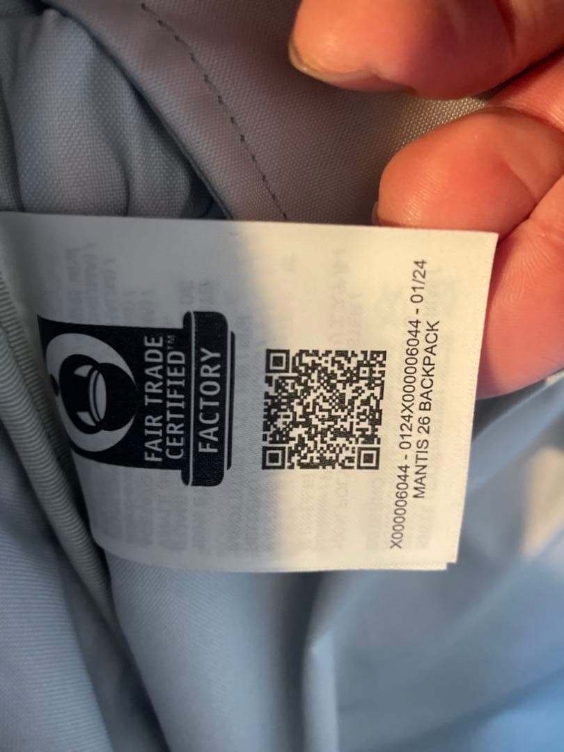 Arc'teryxマンティス26 黒 バックパック