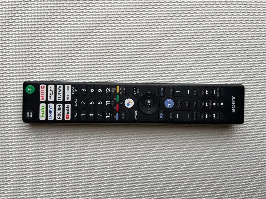 SONY BRAVIA KJ-55X85J 4K液晶テレビ 2021年製