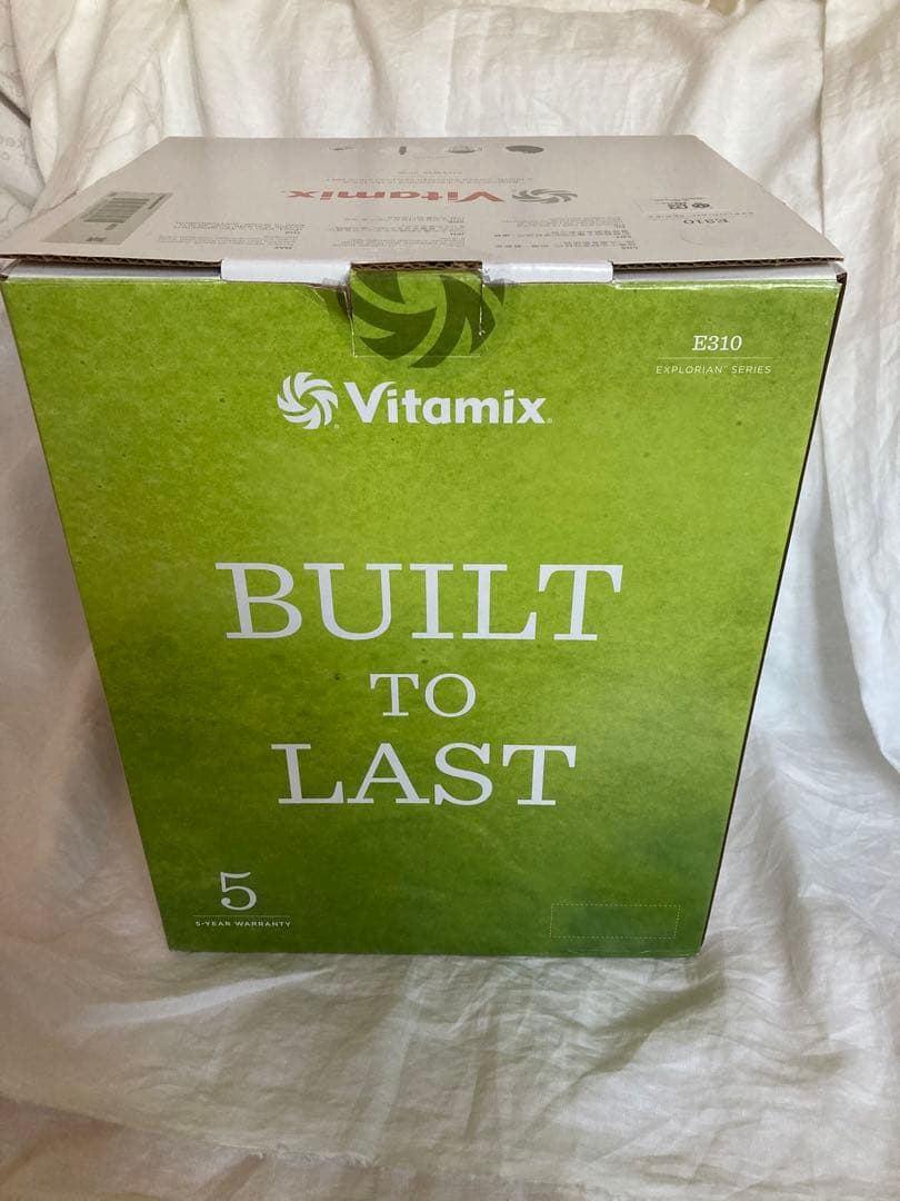 ホワイト ・ バイタミックス Vitamix E310