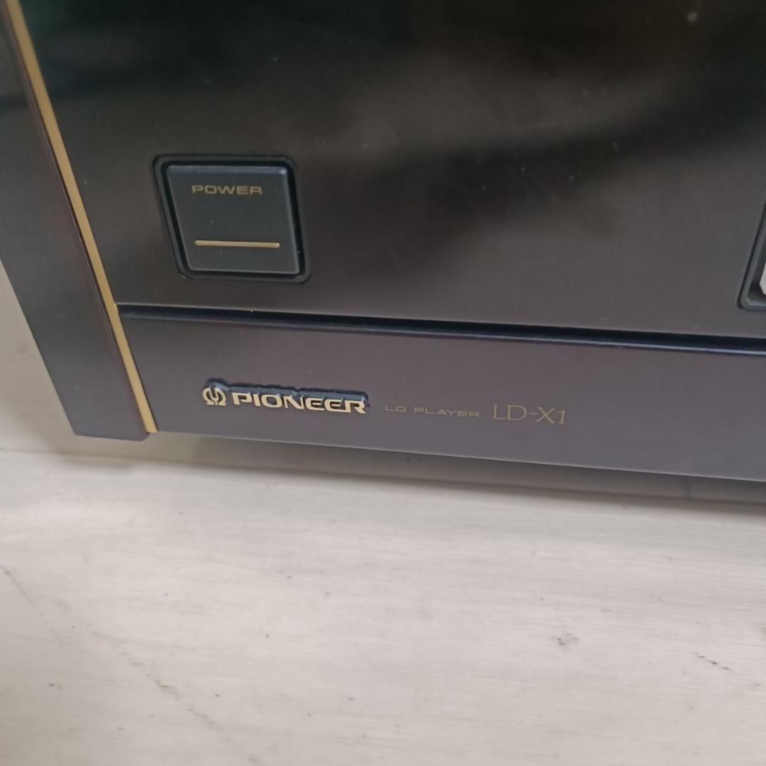 【ジャンク】Pioneer LDプレーヤー LD-X1