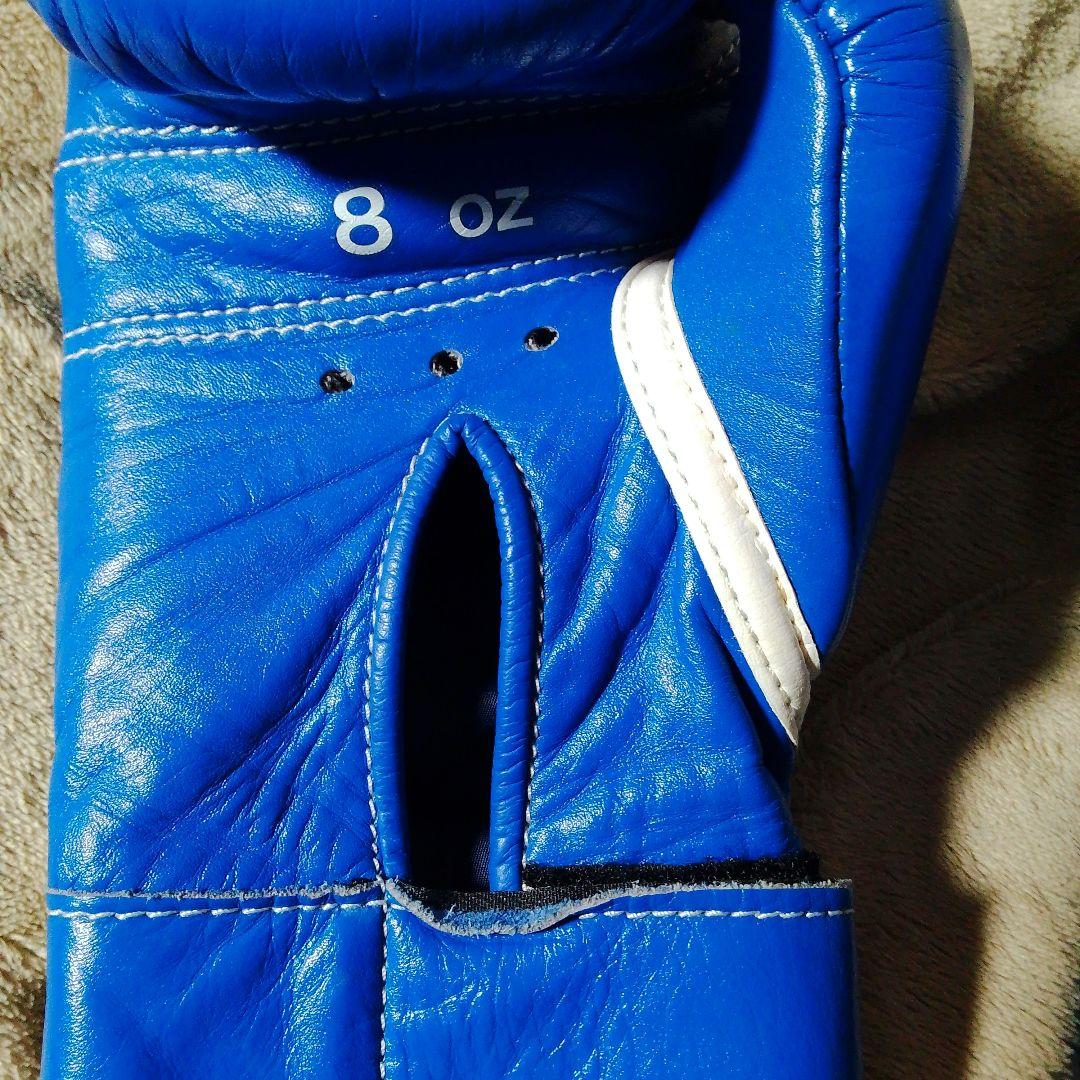 Winning グローブ MS200 青 8oz