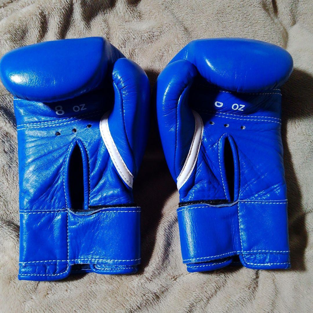 Winning グローブ MS200 青 8oz