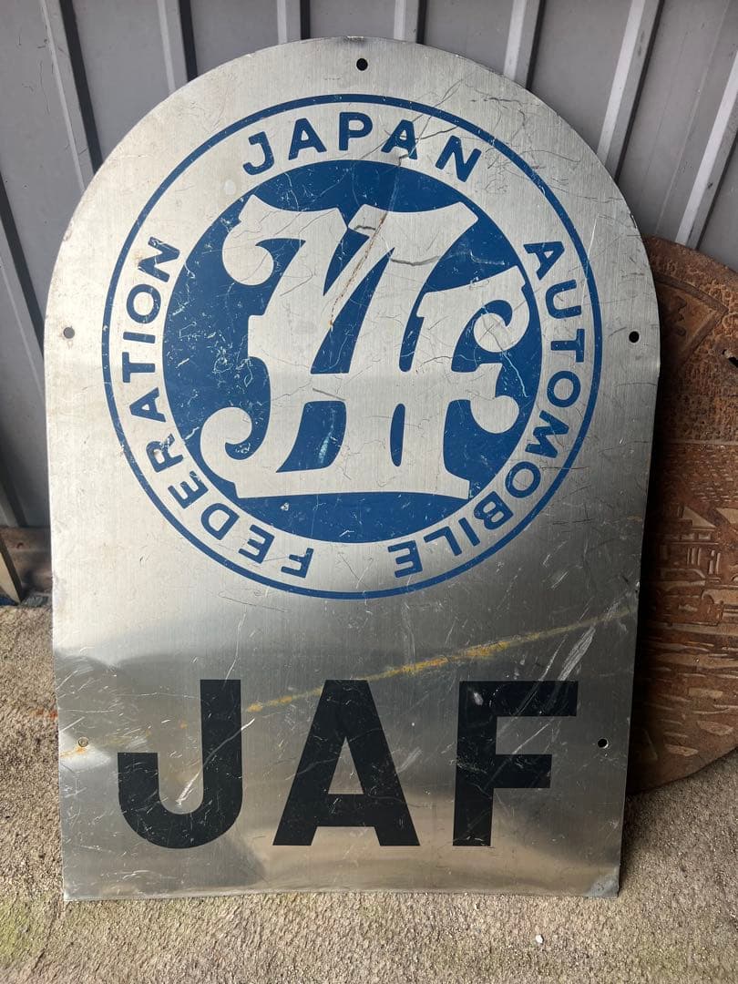 JAF 看板