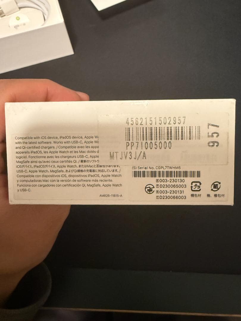 AirPods Pro 2 USB type-c 本体 外箱、付属品付き