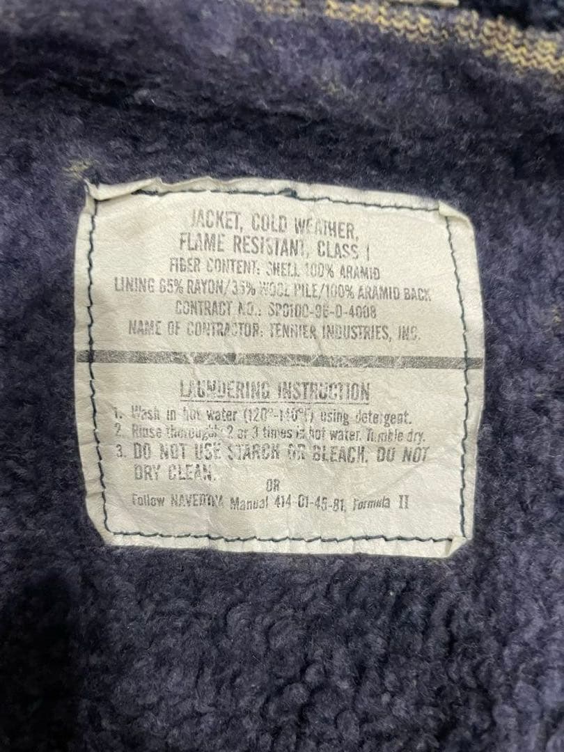 坂*本様 【レンさん着用】 a-2 アラミド　デッキジャケット