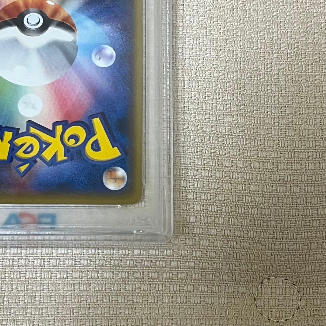 スイレン ジムプロモ PSA10