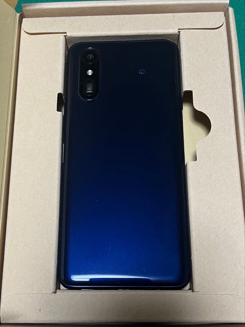 【おまけ付き】らくらくスマートフォンlite MR01 ディープブルー