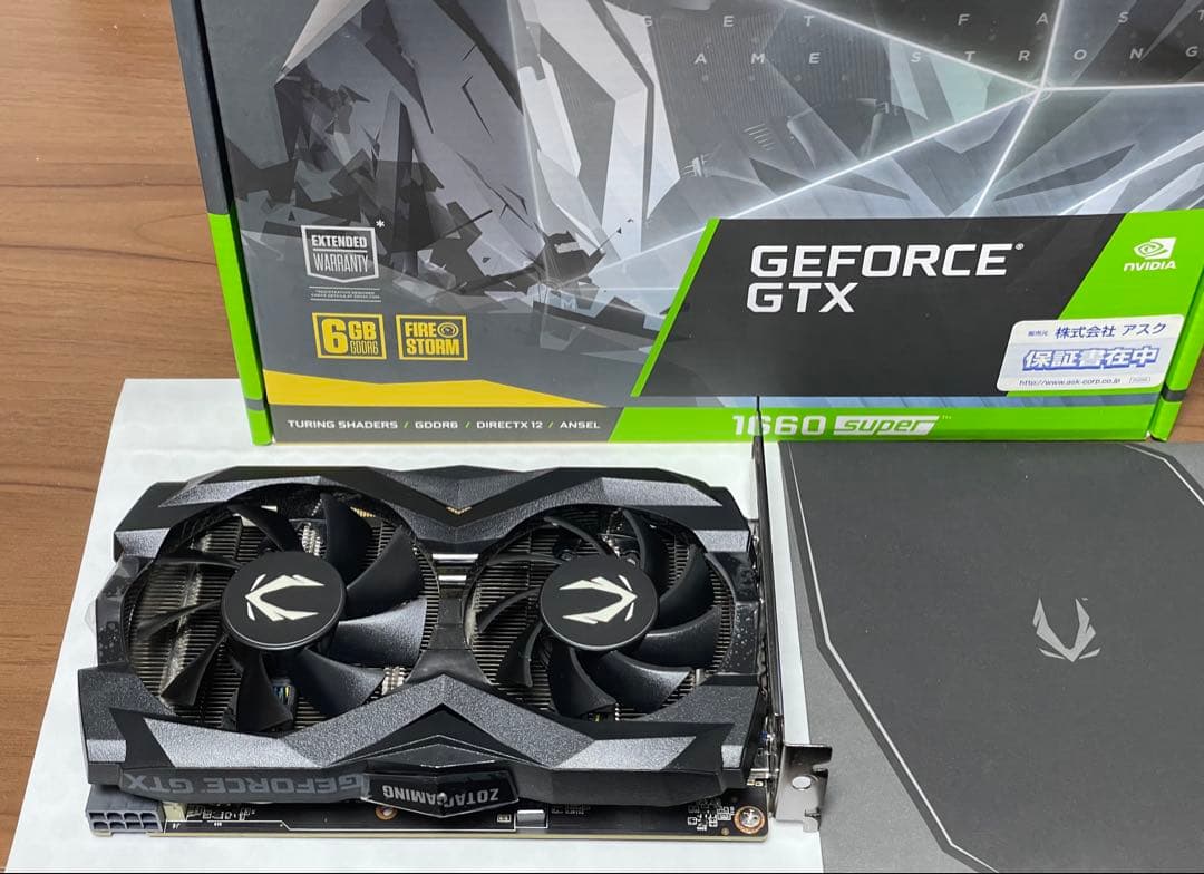 ZOTAC GTX1660SUPER グラフィックボート