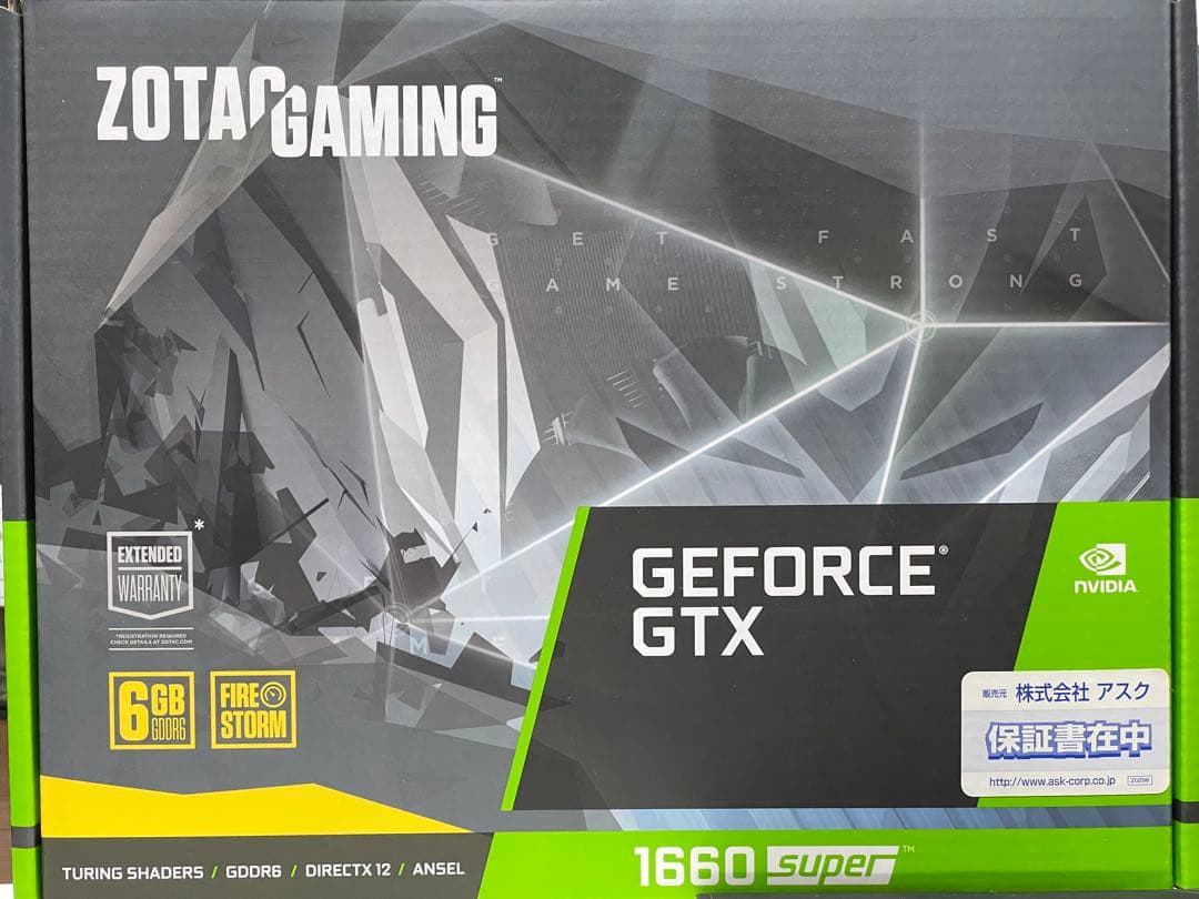 ZOTAC GTX1660SUPER グラフィックボート