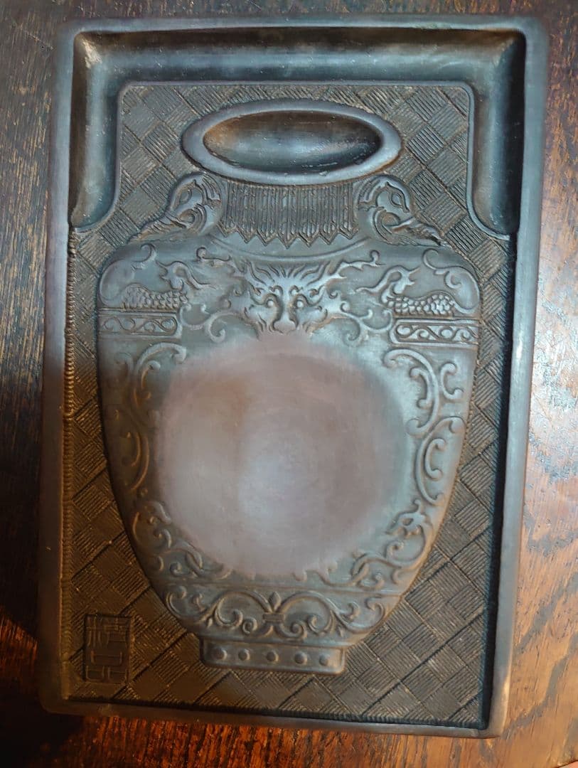 【中国文房具】書道具『端渓硯 大雅樓珍玩』