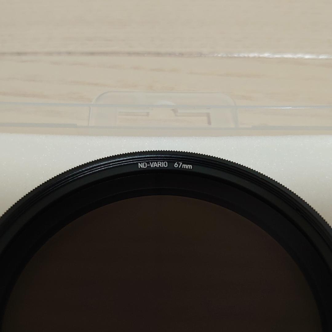 NiSi 可変ND TRUE COLOR VARIO 1〜5ストップ（67mm）