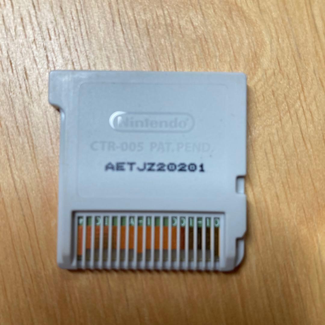 ゆ*う様 イナズマイレブン 1・2・3!! (Nintendo 3DS)