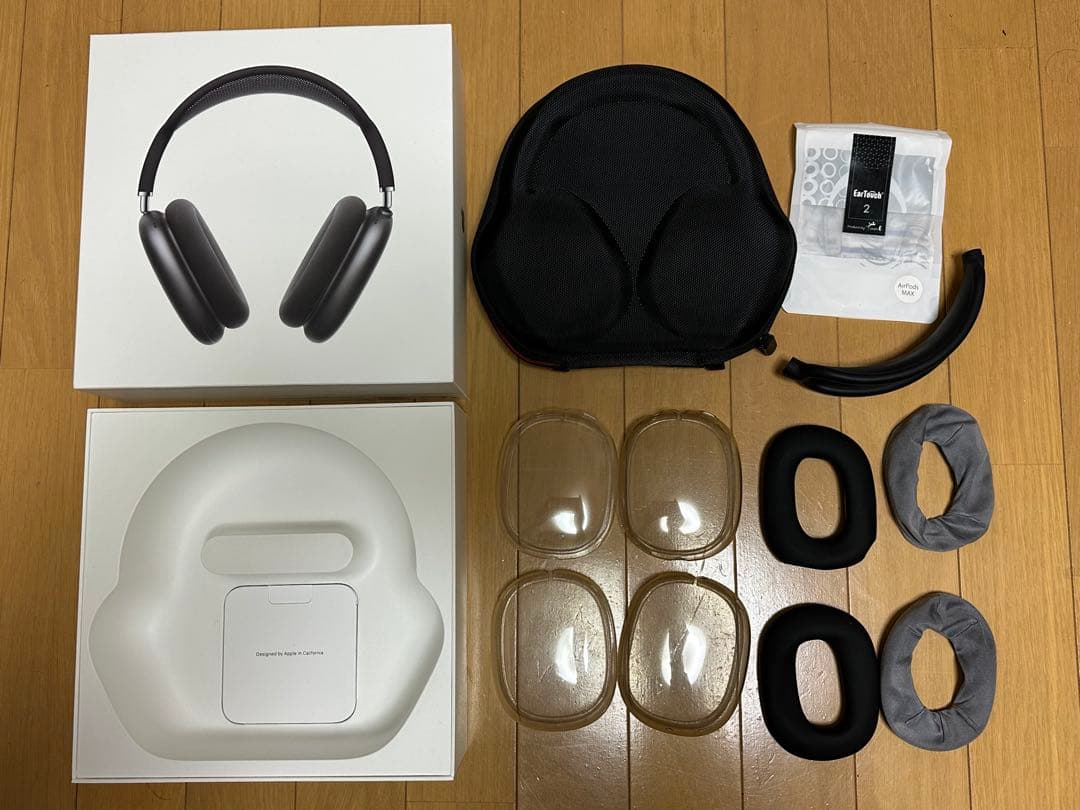 【おまけ多数】Apple air pods MAX (space gray)
