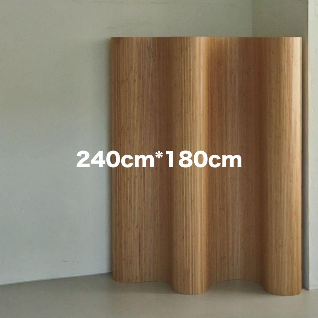 高さ180cm Artek リプロダクト 100 SCREEN パーテーション