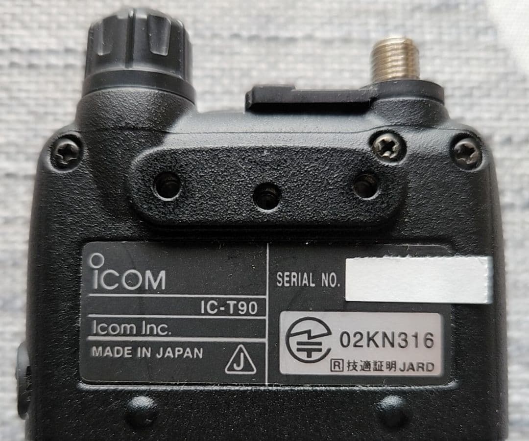 アイコム　IC-T90　技適あり