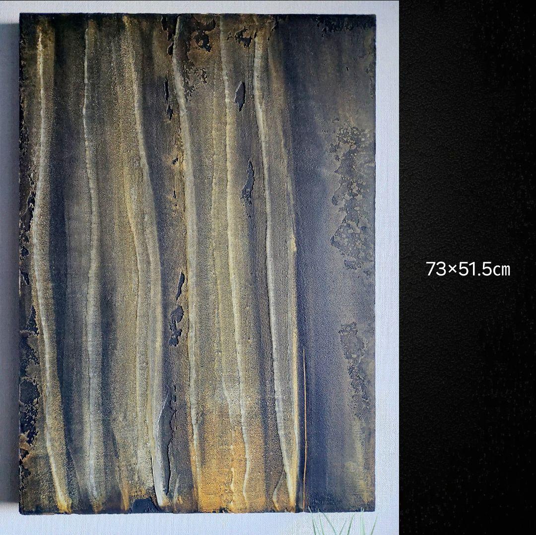 テクスチャーアート★73×51.5×2.5㎝　抽象画 現代アート　インテリア