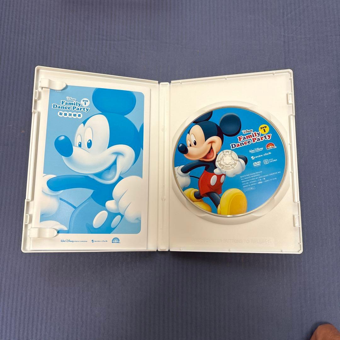 キッズ・ファミリー Family Dance Party DVD