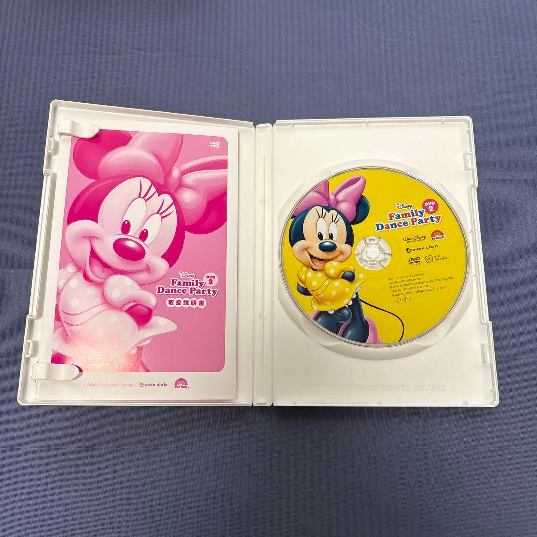 キッズ・ファミリー Family Dance Party DVD