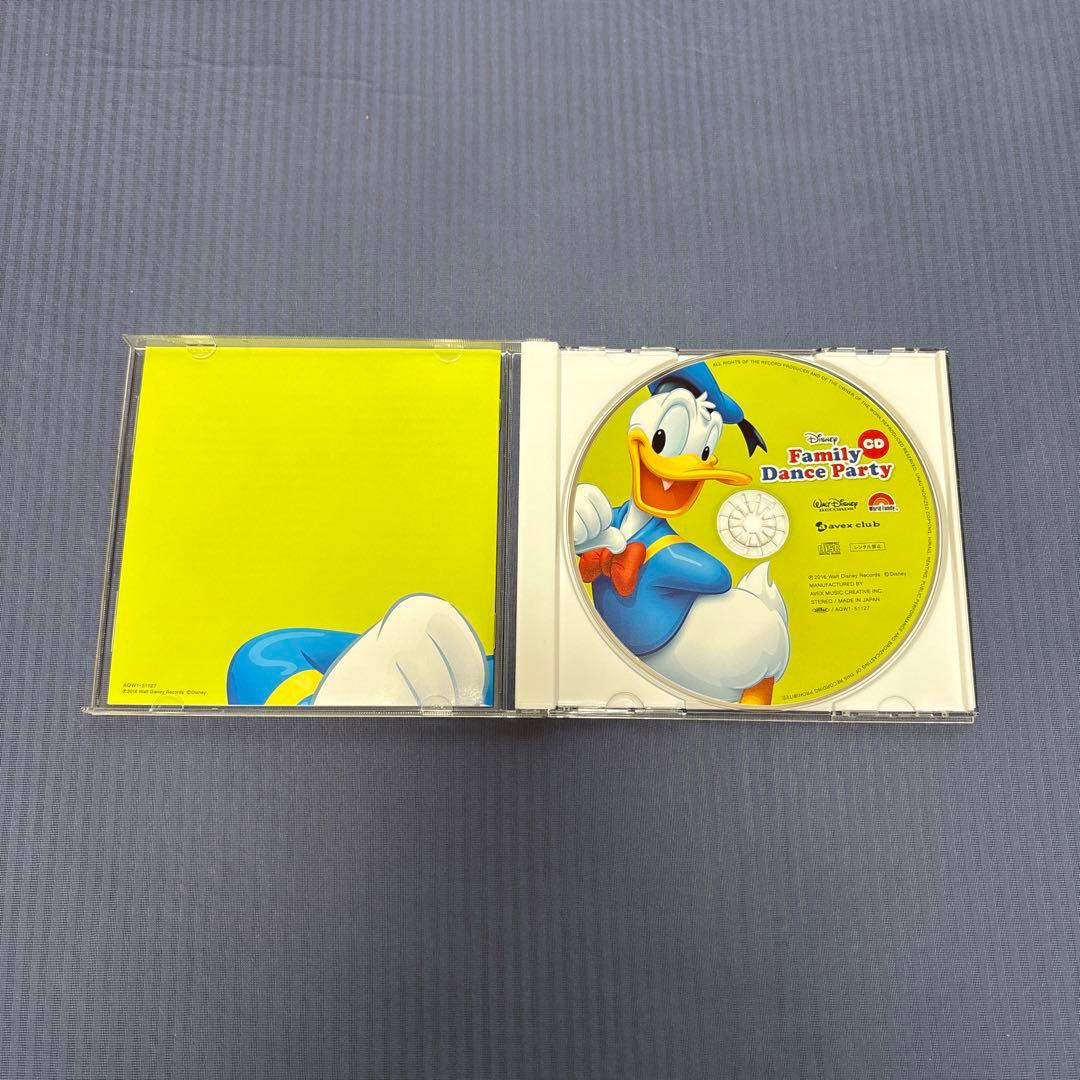 キッズ・ファミリー Family Dance Party DVD