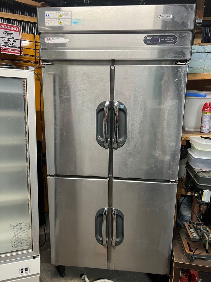 冷凍冷蔵庫　フクシマ　業務用