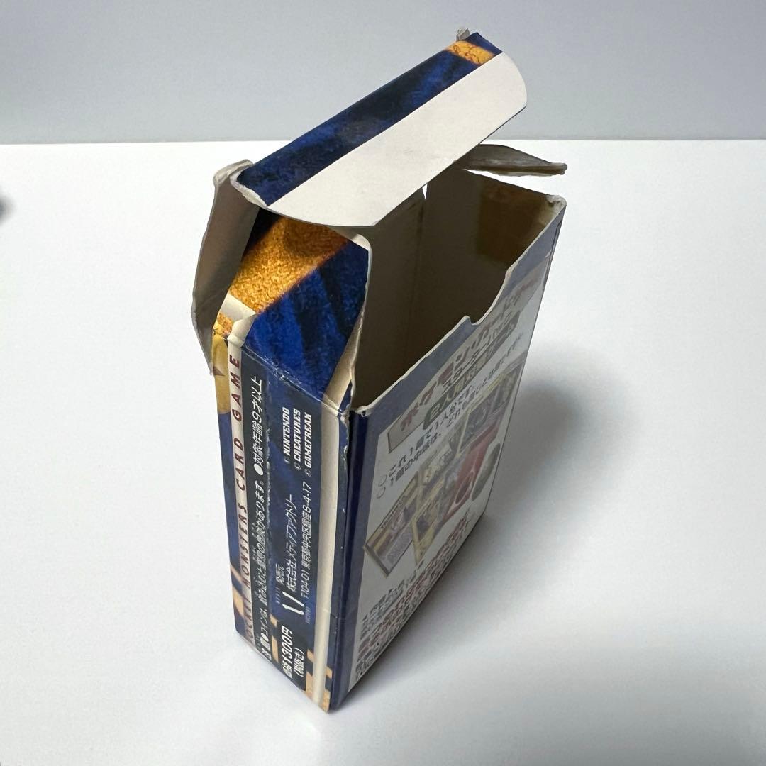 早い者勝ち‼️ポケカ 旧裏 第1弾スターターパック 箱付き