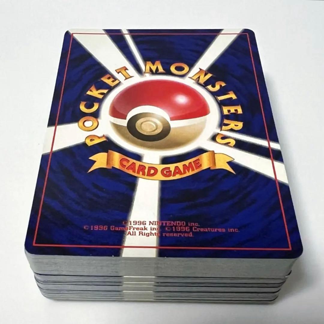 早い者勝ち‼️ポケカ 旧裏 第1弾スターターパック 箱付き