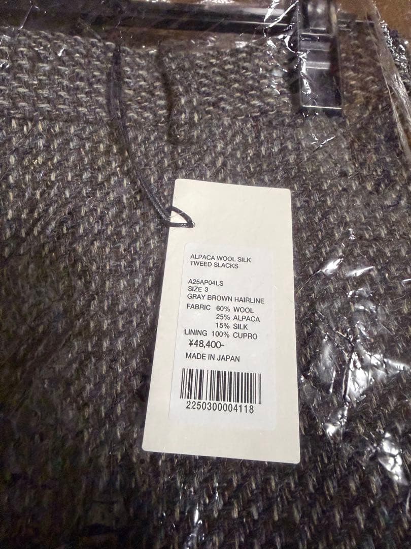 パンツ AURALEE ALPACA WOOL SILK TWEED SLACKS 3