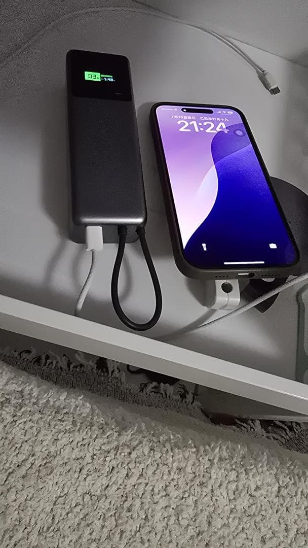 Xiaomi 165W Power Bank 10000【最大出力165W 2m