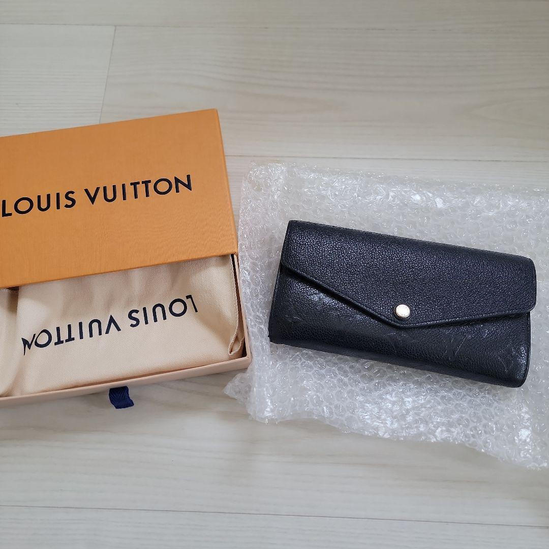 ヴィトン アンプラント財布