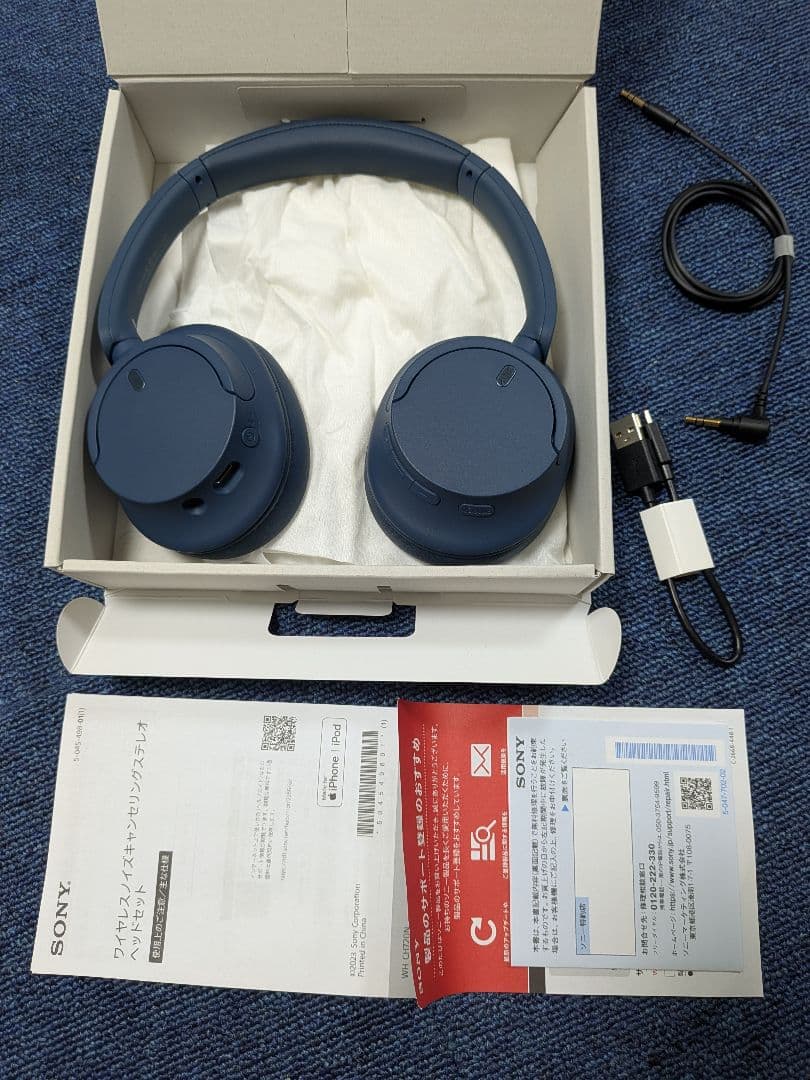 SONY ワイヤレスヘッドホン ネイビー WH-CH720N