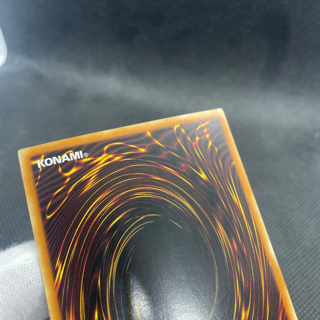 【旧アジア版1st/SDK-001】 ブルーアイズホワイトドラゴン/遊戯王/英語