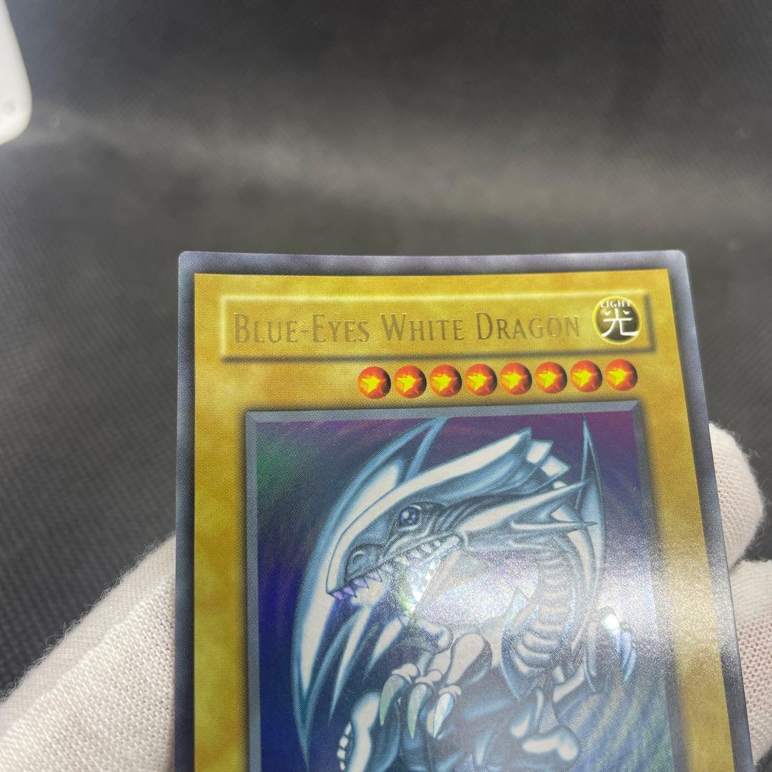 【旧アジア版1st/SDK-001】 ブルーアイズホワイトドラゴン/遊戯王/英語