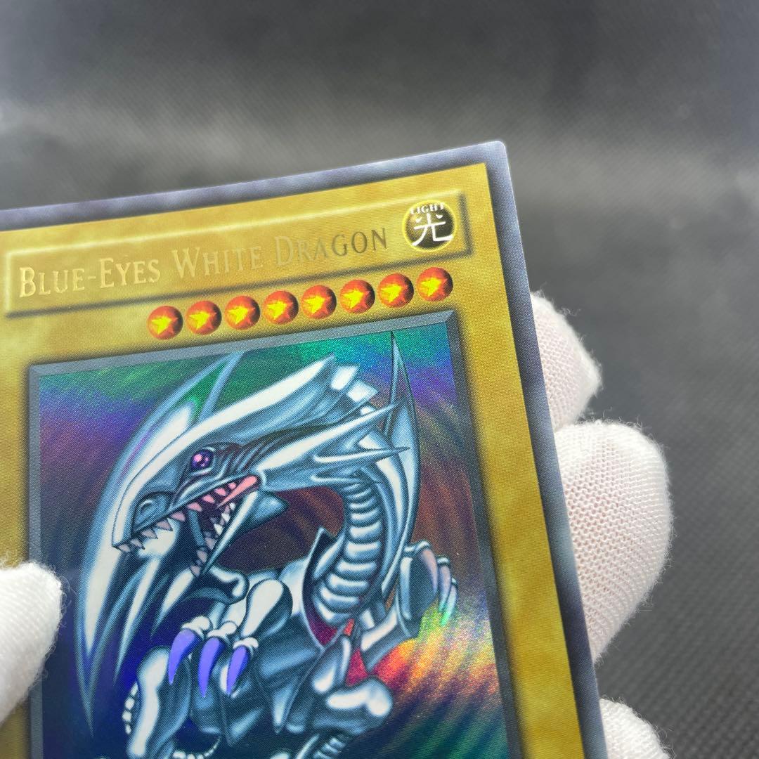 【旧アジア版1st/SDK-001】 ブルーアイズホワイトドラゴン/遊戯王/英語