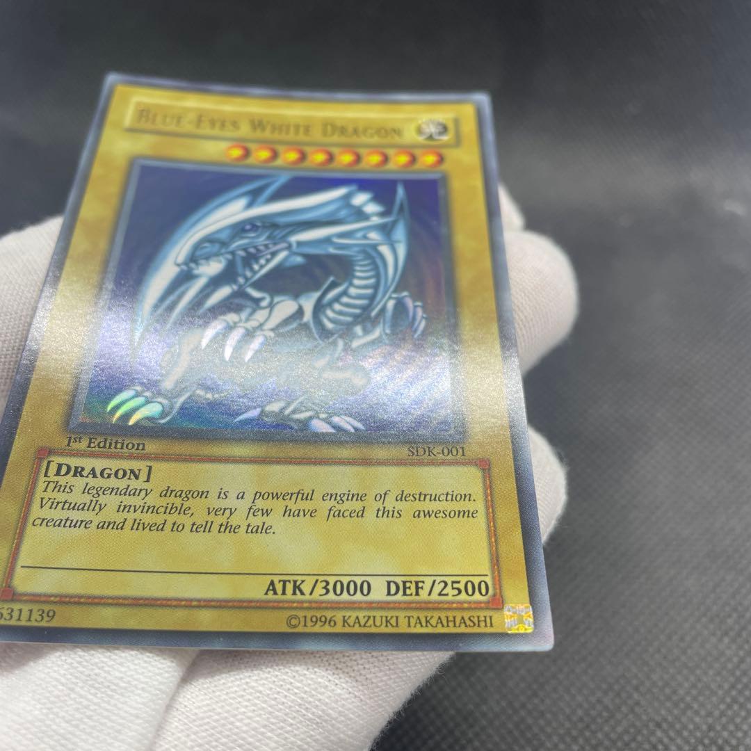 【旧アジア版1st/SDK-001】 ブルーアイズホワイトドラゴン/遊戯王/英語