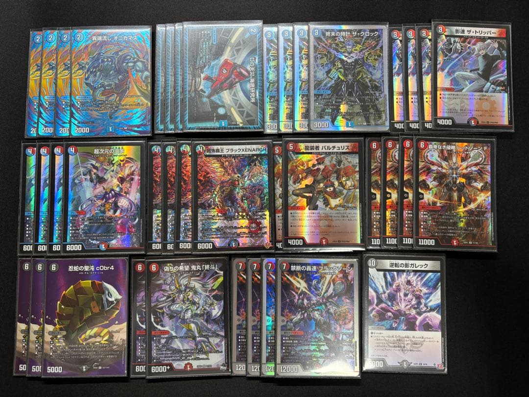 デュエルマスターズ引退品 デッキ パーツ サプライまとめ売り