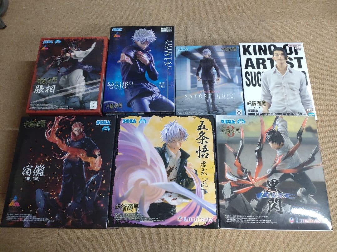 呪術廻戦　フィギュア　7点　五条悟　夏油傑　脹相　宿儺　乙骨憂太