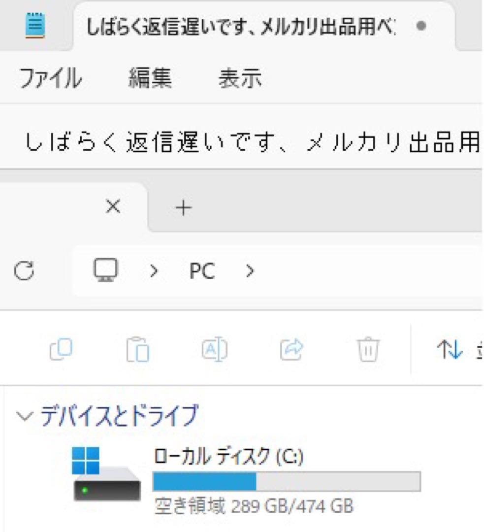 minisforum UM690 ryzen9 メモリ16GB SSD512GB