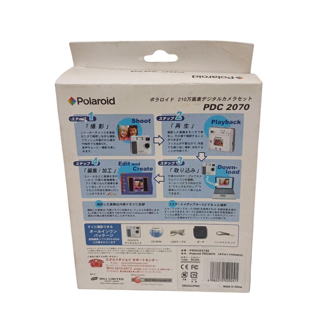 デジタルカメラ Polaroid PDC2070
