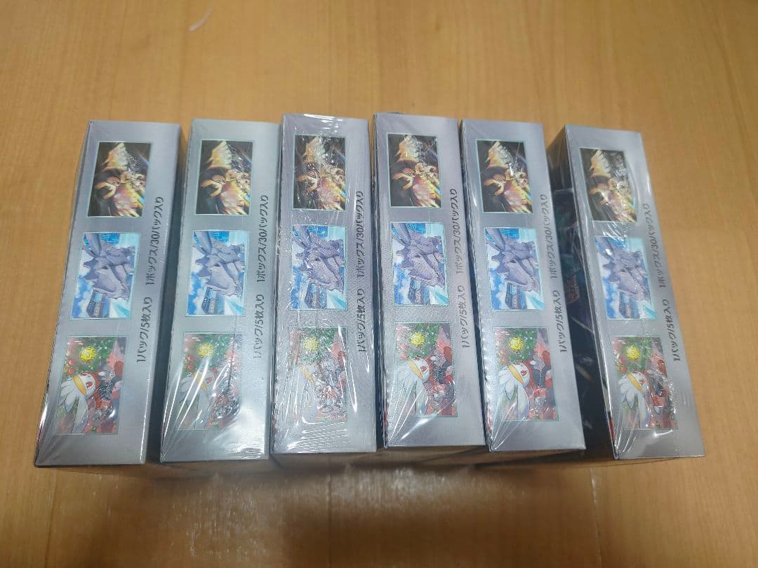 ポケモンカードゲームスカーレット＆バイオレット 拡張パックステラミラクル BOX