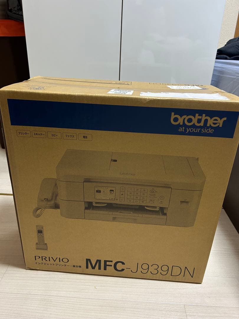 brother MFC-J939DN 複合機