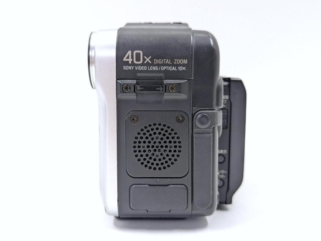 8mmテープのダビングに！ SONY ビデオカメラ CCD-SC65