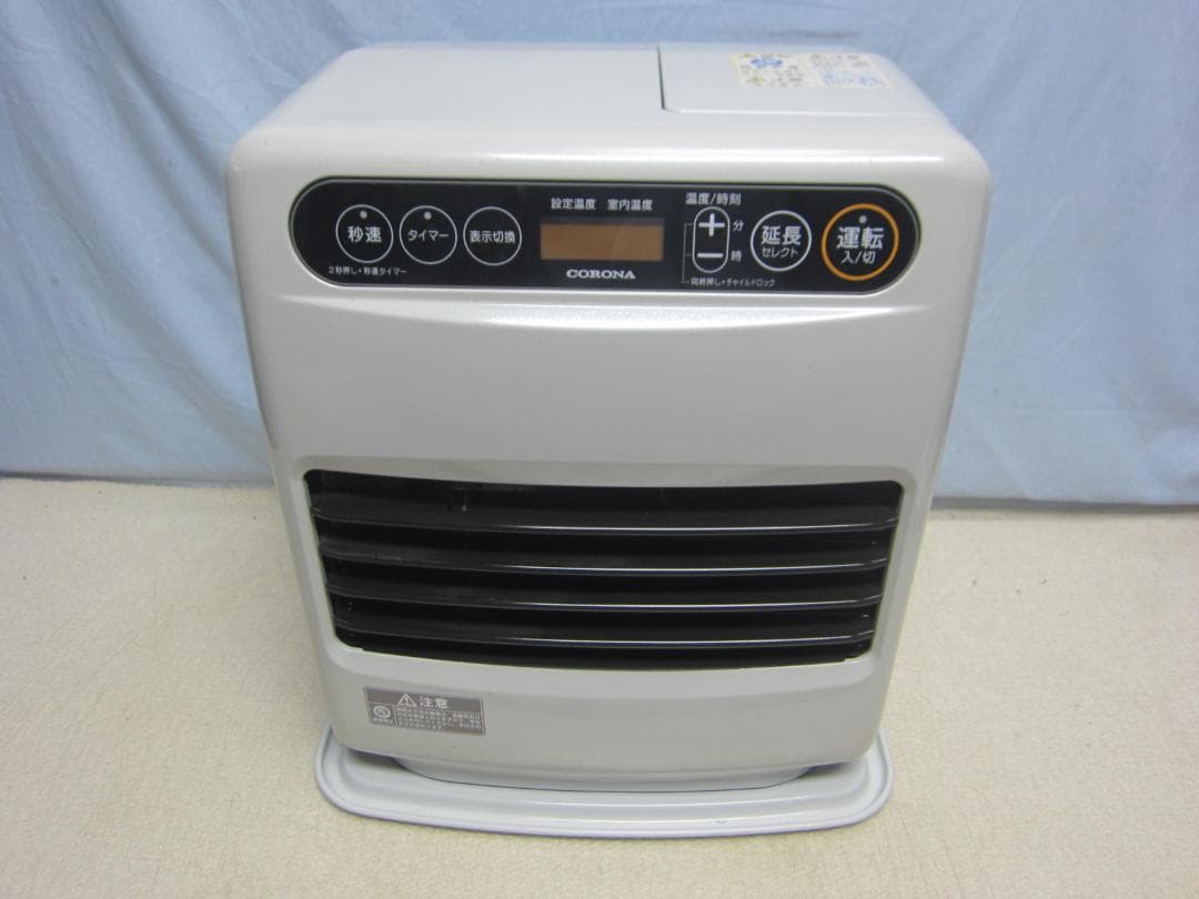 【S9473】整備済 石油ファンヒーター コロナ FH-G3218E6